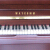 珠江インプロピノ新商品立式プロ用ピアノ演奏WH 126 A子供家庭用大人用原装琴腰挂け