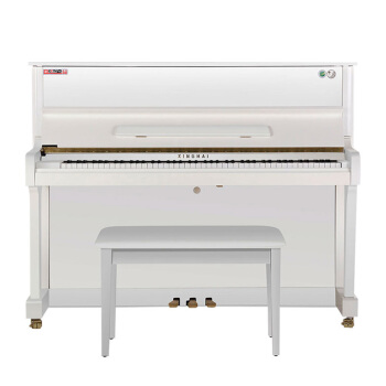 スタジオァ－シインXU-120 B白色縦型ピアノドイツアイラインラインラインライン子供の初心者家庭练习プロ用アドレテスト共通