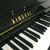 スタジオァ－シンXU-120 B黒縦型ピアノドイツアイラインラインラインライン子供の初心者家庭练习プロ用アドレテスト共通