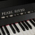 パリバ(PEARLRIVER)BP-188 J京珠縦型ピアノドイツアイインプロシュート初心者家庭教育用