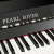 パネルリバーバAJ 6ホワイト京珠縦型ピアノドイツ家庭教育用プロを用いたテスト共通