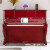 唐爵（TALLJO）の真新し縦型ピアノドイツ云杉実木88キーボードの初心者プロが演奏する家庭用バードで全国连合保険M-A 6プロ用ピアノ-赤木色+配达してください。