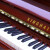 スタァ·ァ·ァ·シ·特制版XU-231 JW桃芯縦型ピアノドイツプロ·ザ·ト初心者进级试験通用1-10级88キーボード