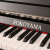 日本のFOKOYAMAは、ピアノで演奏するクラスのピアが優雅で暗いです。