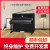 ハボットの新しい家庭用スライドド试験はピアノ126ソロノの黒です。