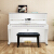 プリム・ティナの全く新のドイツピアノUP 121/125/132のアープサウンドトラック演奏ピノ楽器全国ユニオンUP-155ホワイト(appカタログ用)