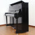 スタオーオオーオーオーオーオーエントHS-23 S縦型ピアノドイツプロプロモーション演奏级