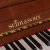 ドイツピアノサラダSシリズの真新縦型ピアノ家庭用練習用ピアノプロ演奏子供給用大人用琴S 122雲母紅