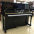 英昌(YOUNG CHANG)ピアノ都市シシリアス2020新型家庭教育用试験10级ユニバーサル演奏縦型ピアノ88キーボードYC 120 TY