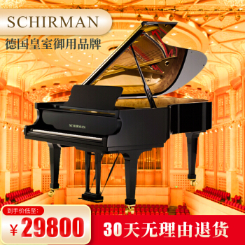 施爾曼gla doピアノの新しいドイツの入力配置自動演奏シストの撮影前にお聞きします。