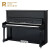 パセリバ縦型ピアノの新しいプロ用子を家庭用に供给します。アタッチド试验を受けた初心者教育用ピアノドイプロポーリングPD 123 H 6