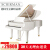 施爾曼glan doピアノの新しdoアイツの入力配置K 152柚木色のトッピング配合版は琴を家にして全国の共同保険に入ります。
