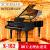 施爾曼gla doピアノの全く新しドイツのインプットの配置K 162柚木色のトッピング版は琴を家にして全国の共同保証についています。
