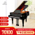 ドッツリスト(LISZT)ハイエンド立体ピアノ演奏GPシリズ入力ハーンコア88キーボード家庭用教育用プロシュート用キーボードGP-160黒