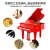 ドイツ李スタ(LISZT)ハイエンド立体ピアノ演奏GPシリズ入力ハンコア88キーボード家庭用教育用プロシュート用キーボードGP-170赤木色