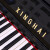 スタジオンの新しい家庭用縦型ピアノドイツインプロポート成人子供プロ用のアップグレードテスト共通初心者教育用琴XU-1233 JW知能静音