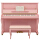 ピンク+ピアノを届けます