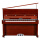 芸術家XUD-23 HL桃の花の芯の色のピアノ
