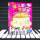 童謡を弾いてピアノを習う